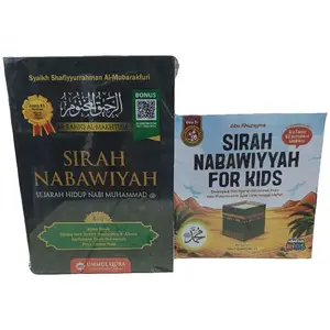 PAKET 2 BUKU SIRAH NABAWIYAH SEJARAH HIDUP NABI MUHAMMAD SIRAH NABAWIYAH FOR KIDS