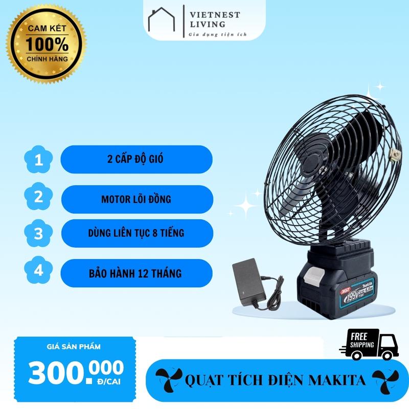 [ ĐỘC QUYỀN  ]Quạt Tích Điện Pin 10 Cell Dùng Liên Tục 8H, Quạt Makita Để Bàn 2 Cấp Độ Gió Siêu Mát