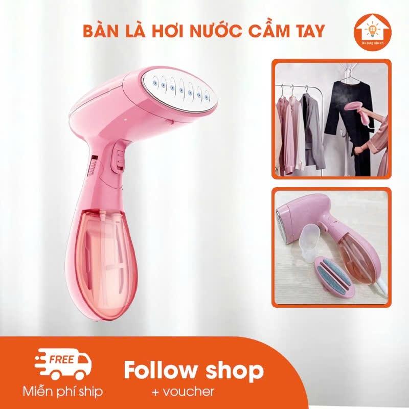 Bàn Ủi Hơi Nước Cầm Tay Gập Gọn Công Suất 1500W Giúp Ủi Nhanh Mọi Loại Vải - Bàn Là Hơi Nước Công Suất Lớn