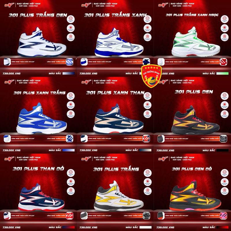 Giày thể thao bóng chuyền Sao Vàng Plus tặng kèm đôi tất asic chính hãng free ship ưu điểm nhẹ êm bền ôm chân cày bê tông bền bỉ , chất liệu đẹp bảo hảnh công ty thể thao , giúp bạn tự tin khoe cá tính , 1 trong nhunhữ sản phẩm quốc gia