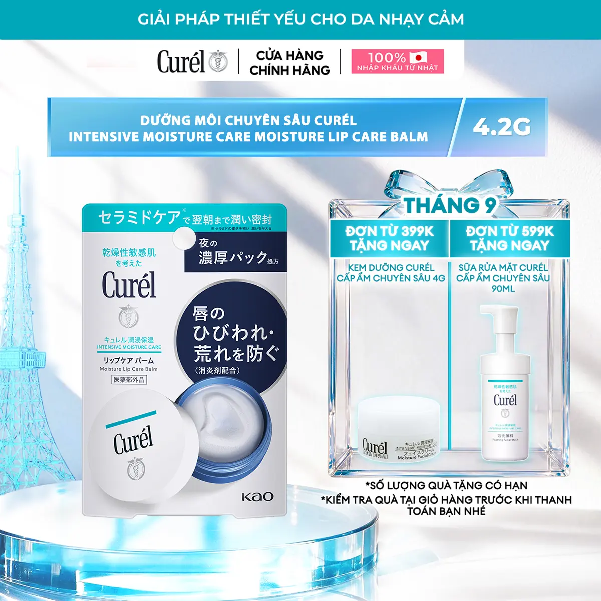 Dưỡng môi chuyên sâu Curél Intensive Moisture Care Moisture Lip Care Balm 4.2g