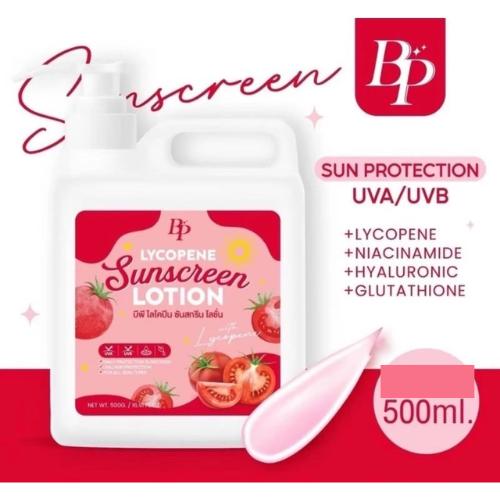 [READY STOCK] BP SERUM LYCOPENE 500ML BODY SERUM 6