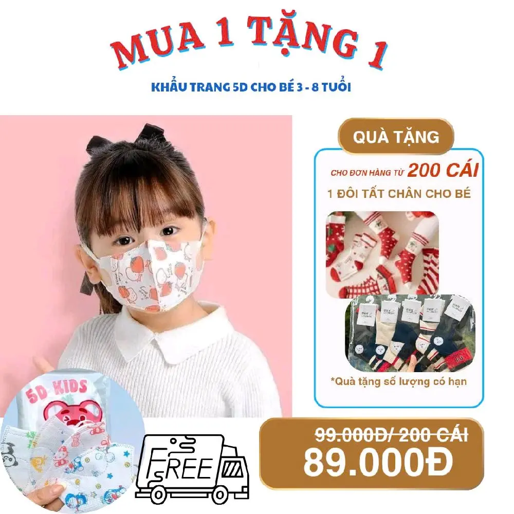 Combo 200 cái khẩu trang 5d cho bé từ 3 đến 8 tuổi | Khẩu trang 5d nhiều họa tiết cho bé trai và bé gái