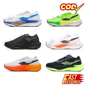 Sepatu Running Heiden Heritage Phantom Stryde Outdoor dengan Bagian Atas Bernapas dan Midsole Phylon Ultra Ringan