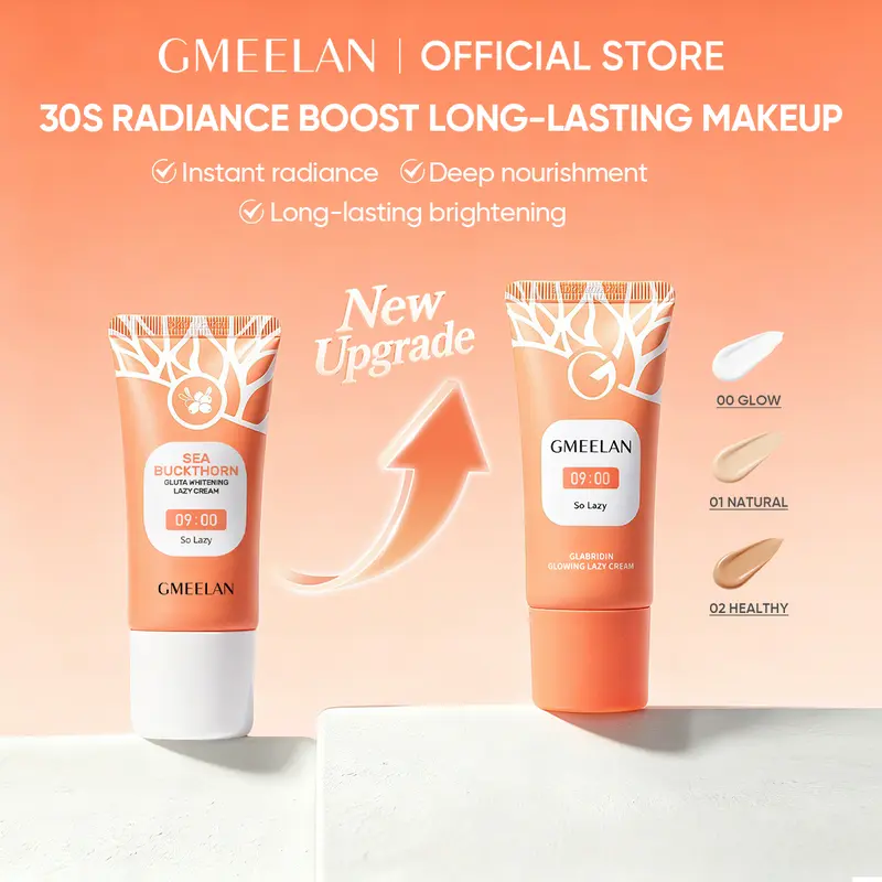 glutathione glowing lazy cream