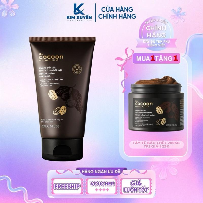 (Mua 1 Tặng 1) Tẩy tế bào chết mặt Cocoon 150ml - Tặng kèm 1 tẩy tế bào chết Body Cocoon 200ml Skincare