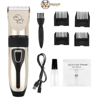 Tông Đơ Chó Mèo, Máy Cắt Tỉa Lông Thú Cưng, Kèm Bộ Phụ Kiện