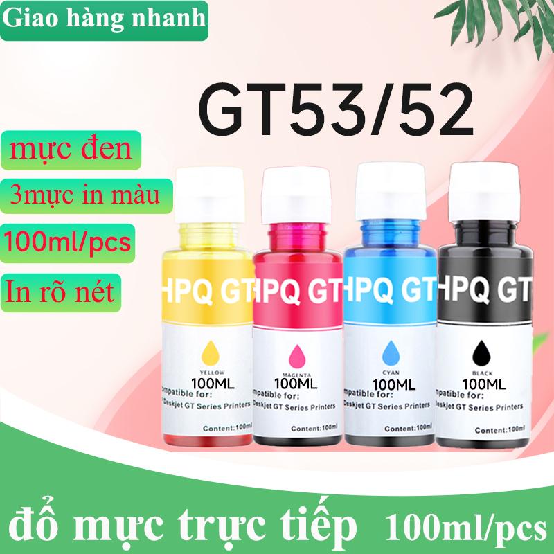 Mực in phun HP GT52/ GT53 dùng cho máy in HP tank 115, 315, 400, 319, 415, 510