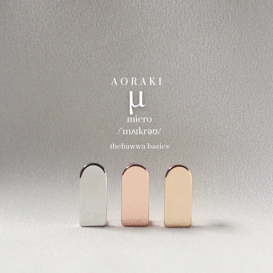 (THEHAWWASG) Aoraki Micros Brooch in Classic and Noir