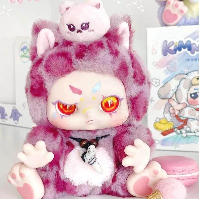 Product Introduction of KIMMON gives you the answer to plush blind boxes trendy toy ornaments collectibles figurines plush toys 0