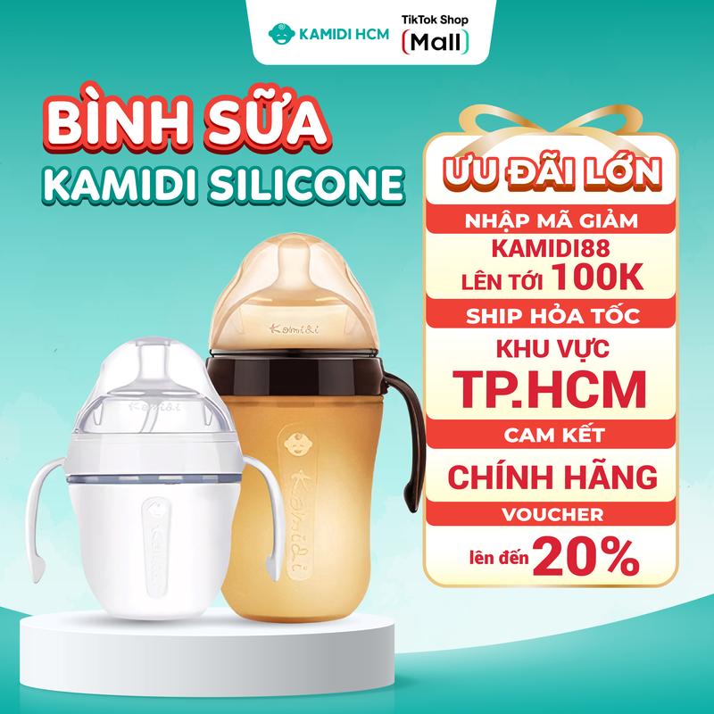 [Giao hỏa tốc HCM] Bình sữa Kamidi silicon chống sặc, đầy hơi, ti mọi tư thế, màu nâu, trắng an toàn, siêu mềm, chống sặc, chống đầy hơi cho bé dung tích 150ml/250ml - bìnhsữa silicon KAMIDI chính hãng top  bình binh  chongsac