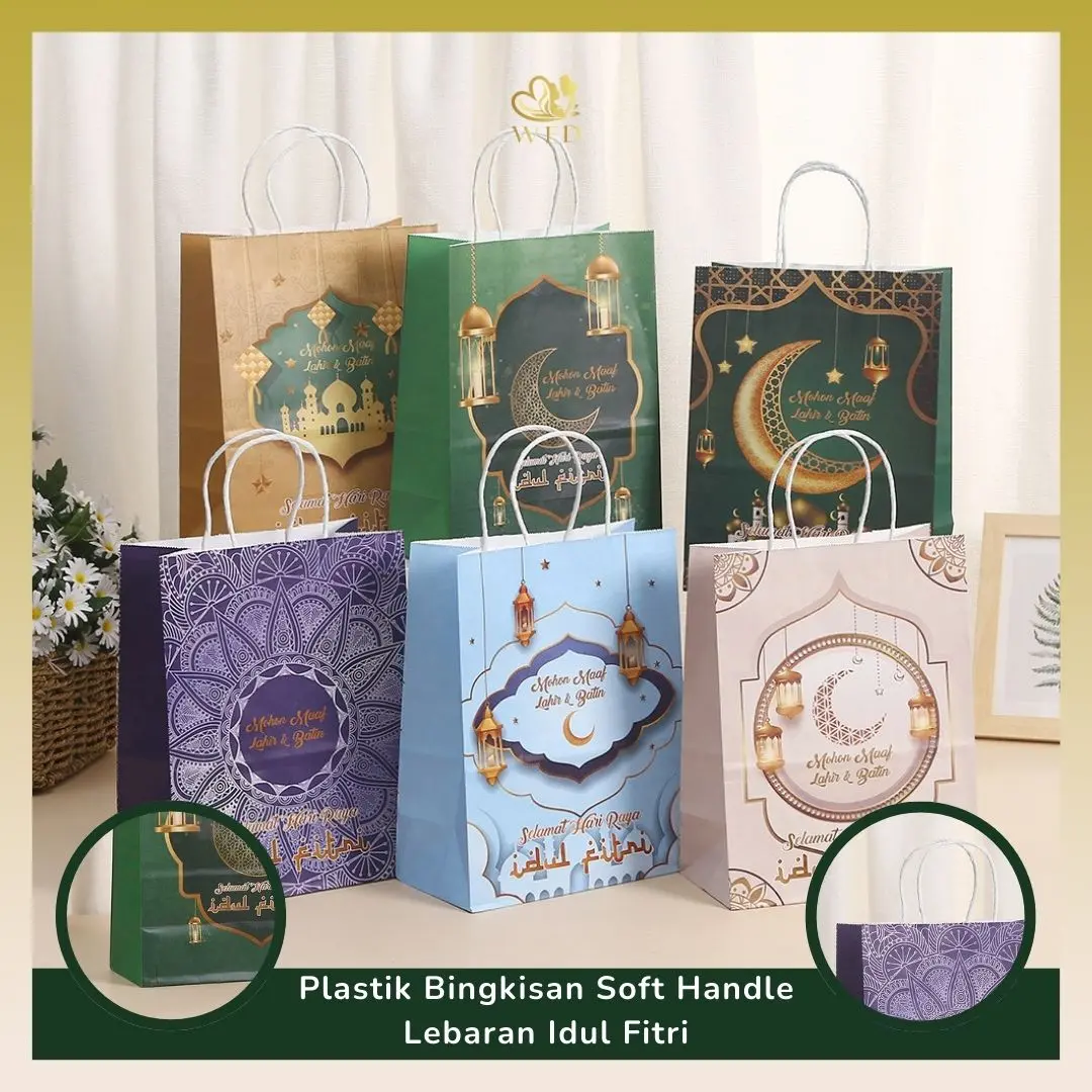 WED Paperbag Lebaran Idul Fitri / Goodie Bag Hampers Lebaran 2025 / Tas Bingkisan Souvenir Motif Lebaran PP52