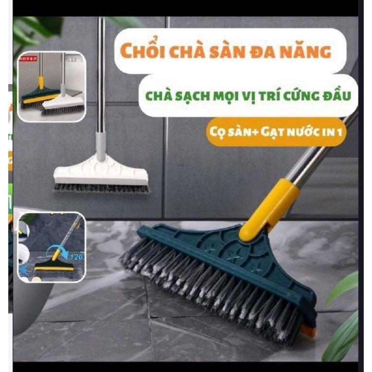 Combo 2 Cây Chà Sàn Kèm Gạt Nước – Lau Kính, Lau Tường, Làm Sạch Nhà Vệ Sinh, Lau Sạch Không Góc Chết 0