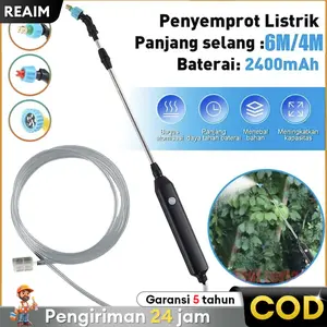 Stik Sprayer Elektrik Penyiram Tanaman Adjustable Nozzle Spray/Sprayer Semprot Elektrik Alat Tanaman Hama Pressure Sprayer Alat penyemprot bertekanan tinggi - 4M - 2M