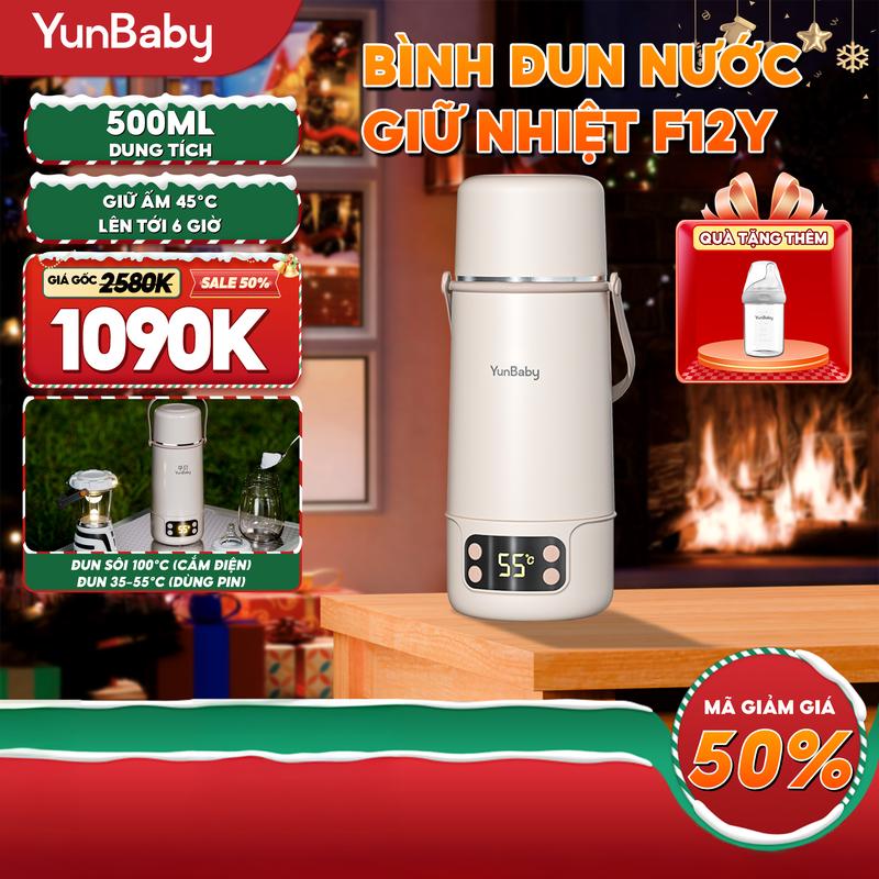 F12Y MUA 1 TẶNG 1 BTT - Bình Đun Nước Pha Sữa Giữ Nhiệt Yunbaby F12Y 500ml Sạc TypeC Tiện Lợi An Toàn Nhỏ Gọn Đun & Giữ Nhiệt Không Dây Pha Sữa Siêu Nhanh Dễ Mang Theo Cho Mẹ & Bé. Máy đun nước pha sữa cầm tay di dộng không dây