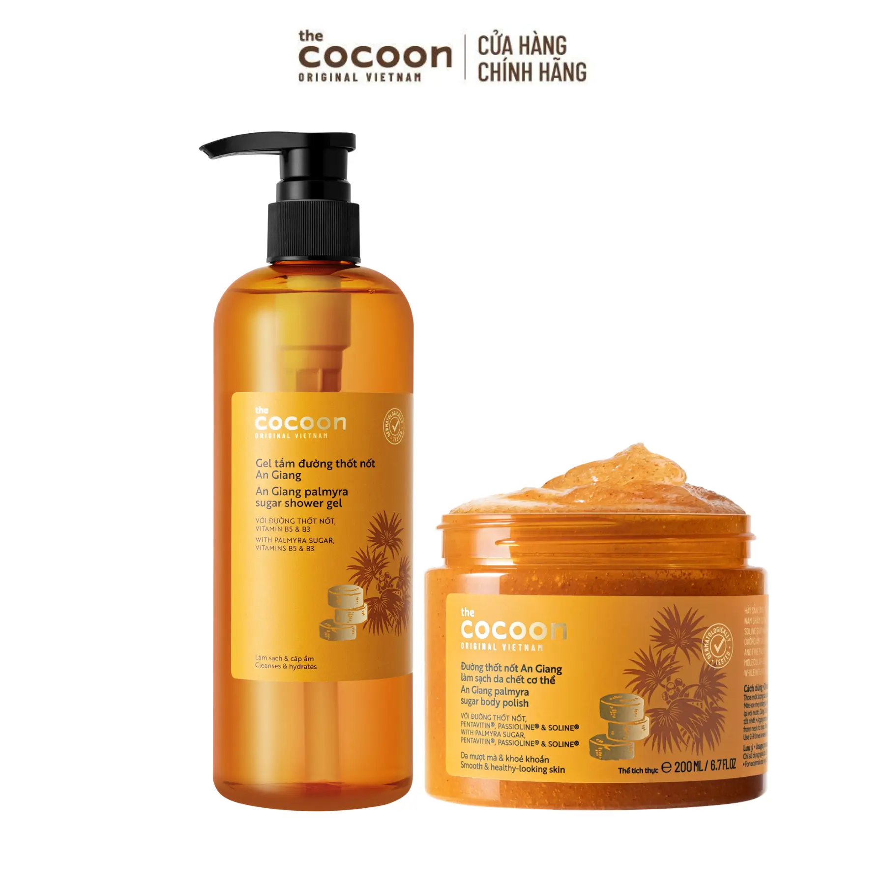 Ảnh đại diện COMBO 1 Gel tắm đường thốt nốt An Giang Cocoon 500ml + 1 Hũ Tẩy da chết cơ thể đường thốt nốt An Giang 200ml