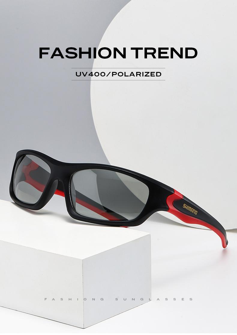Product Introduction of Cermin Mata Hitam Terpolarisasi, Shimano, Photochromic, 2 Dalam 1, Luar, Teduhan UV400, Untuk Lelaki dan Wanita, Sesuai untuk Perjalanan Pantai, Fesyen, Cermin Mata Matahari, Memandu, Memancing, Berbasikal, Cermin Mata Hking 0