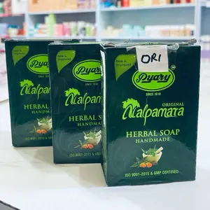 Paket bundling 3pcs Pyary Nalpamara Original BPOM