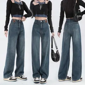 【Jeans.cewek】celana panjang jeans wanita celana boyfriend jeans wanita retro biru jens cewek jins highwaist wanita korean style Jumbo kekinian ootd