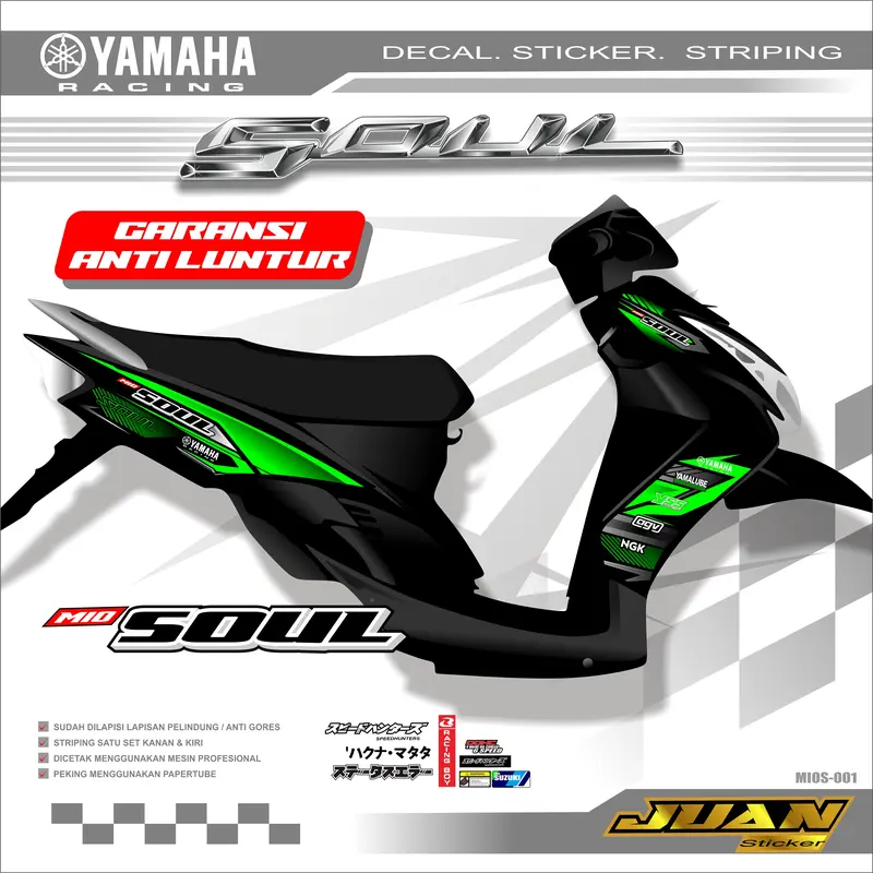 STRIPING STIKER MOTOR MIO SOUL KARBU STICKER VARIASI MOTOR MIO SOUL LAMA KEKINIAN Motorcycle Racing 3
