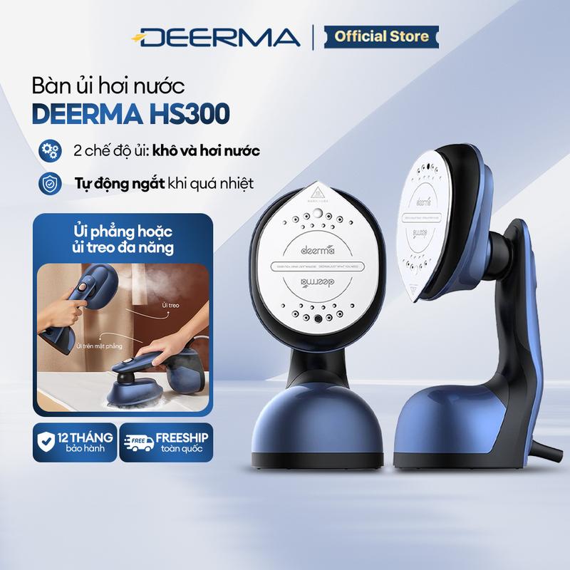 Bàn ủi hơi nước Deerma HS300 đa năng ủi khô và ủi hơi nước 2in1 kiểm soát gia nhiệt thông minh