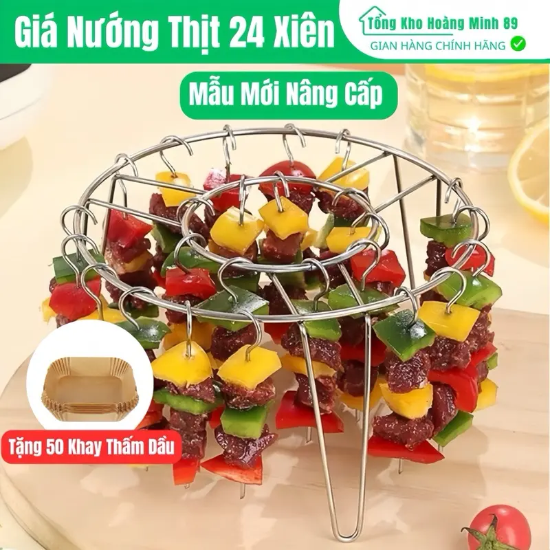 Vỉ Nướng Thịt giá nướng thịt 24 xiên cho nồi chiên không dầu giá nướng thịt chuyên dụng vỉ giá làm thịt nướng BBQ giá xiên chống rỉ size 16cm [Tặng 50 khay Thấm Dầu]