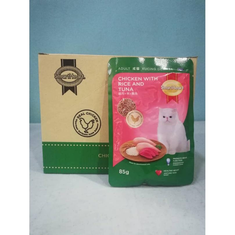 (48xPacks) SmartHeart Pouch Adult Wet Cat Food Feed 85gram Chicken with Rice and Tuna [Smart Heart] Makanan Kucing