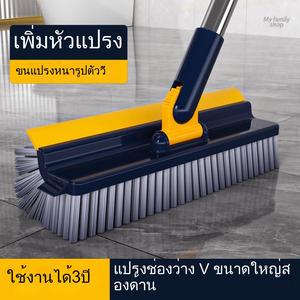 แปรงทำความสะอาดอเนกประสงค์ 5-in-1 สำหรับใช้ในครัว ห้องน้ำ และระเบียง หัวแปรงมุมยาว ด้ามจับรูปสามเหลี่ยม ขนแปรงนุ่ม ทำความสะอาดอย่างมีประสิทธิภาพ