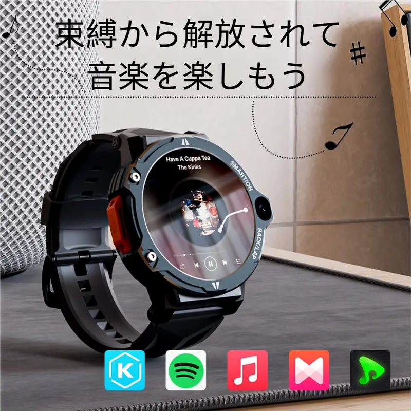 スマートウォッチ - TikTok Shop