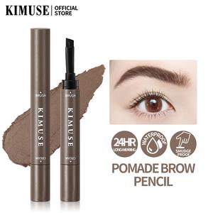 KIMUSE Eyebrow Cream Gel With Brush 2 IN 1 Pomade Brow Pencil Long-lasting & Waterproof Brow Makeup Brow Stamp