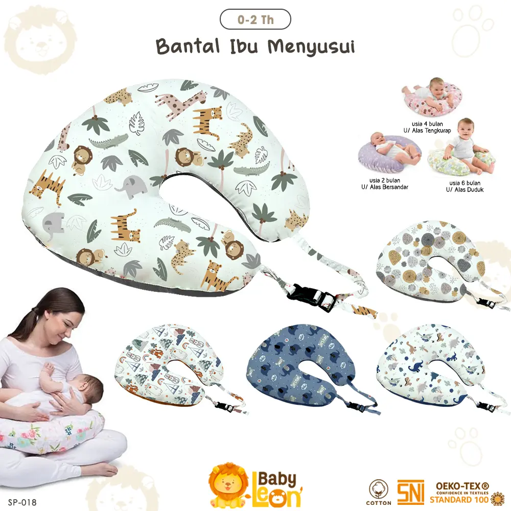 Bantal Menyusui BABY LEON BY-95 / BY-97 Bantal Penyangga Bayi Bantal Ibu Menyusui Nursing Pillow SP-018-BM Empuk