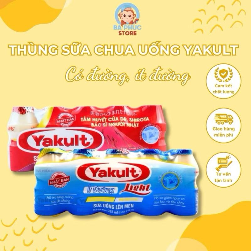  Thùng 10 lốc sữa chua uống lên men Yakult có đường ít đường 50 chai x65ml 