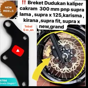 Breket bleket dudukan cakram dudukan kaliper p2 Nissin pnp untuk supra 110 supra 125 supra fit ,karisma kirana   grand #coustom tebal 6 mm