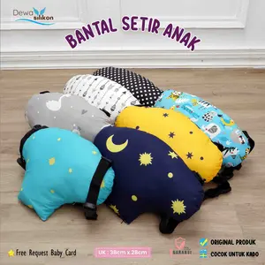 Bantal Setir Anak Bantal Stang Motor Empuk Isi Silikon - Bahan Katun Lembut