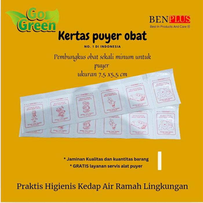 Gambar Kertas puyer obat press logo lucu Disney merah dari Kertas Puyer Indonesia Kota Semarang Tokopedia