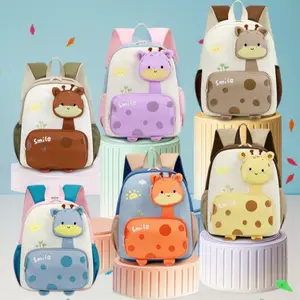 _SMILE_Ransel Anak Motif Jerapah/Tas Ransel Sekolah Anak Tk,Sd Karakter Jerapah Lucu Fashion UNISEKS