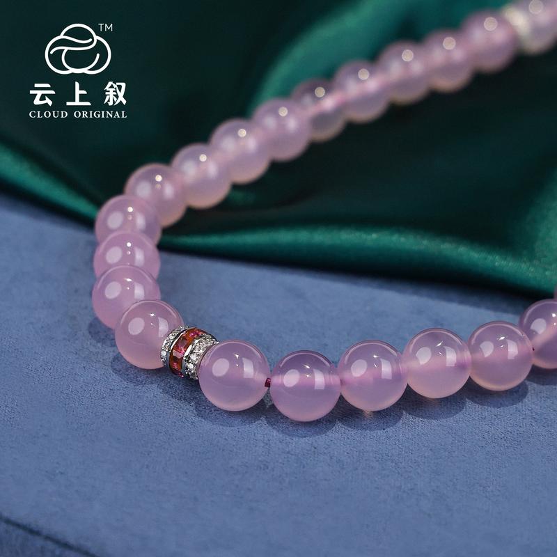 Product Introduction of Cloud Jewelry Violet Purple 10mm Chalcedony Necklace-Dark or light color 6