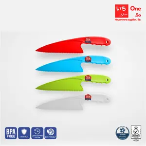 PISAU KUE / CHIFFON / PISAU SAYUR / PISAU BAHAN PLASTIK / PISAU DAPUR - Oneso.id