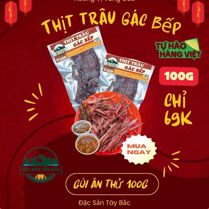 Gói Ăn Thử 100G Thịt Trâu Gác Bếp - Món Ngon Đặc Sản Tây Bắc - Không Chất Bảo Quản - Tự Hào Hàng Việt - anvat Snack Food