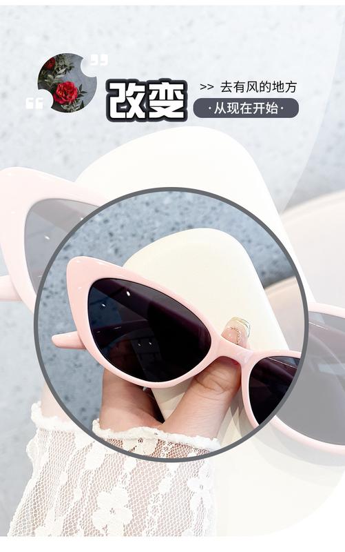 Product Introduction of Versatile Personality Black Narrow Frame Sunglasses Women's Technical Sunglasses High-Grade European and American Fashion Trending Glasses Photo 6