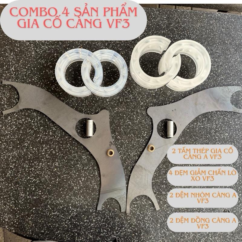 Tấm Thép Gia Cố Khung Càng A VF3(3mm 2 cai) và 4 Đệm Giảm Chấn + 4 Đệm Ốc Càng VF3( combo 4 món) 1