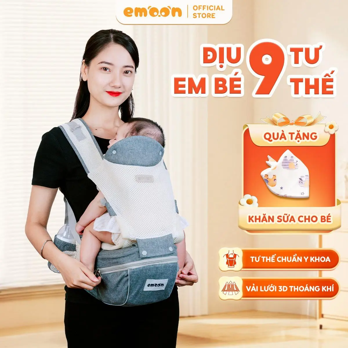 [LIVE] (Giao hỏa tốc) Địu Ngồi Trợ Lực EMOON, Có 9 Tư Thế Gọn Nhẹ Cho Bé Sơ Sinh Từ 0-3 Tuổi, Bề Mặt Vải Mềm Mại, Cao Cấp, Địu Cõng Em Bé địu trợ lực Emoon