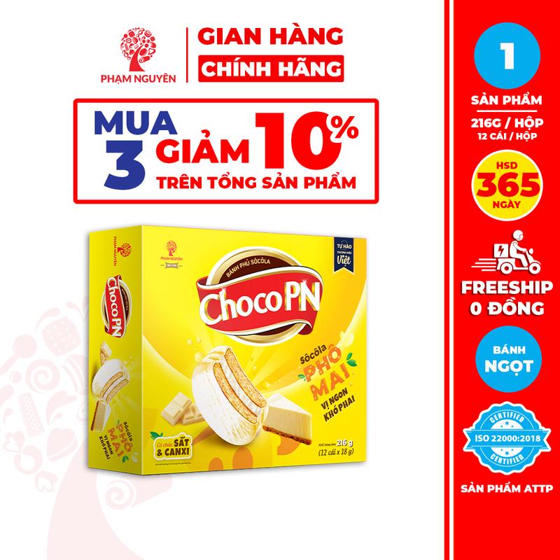   MUA 3 GIẢM 10%  Hộp Bánh phủ Socola Choco PN Phạm Nguyên Phô Mai 216g | Bánh ăn vặt Socola | Đồ ăn vặt | Snack Thức Ăn | Food Sô Cô La | Chocolate 