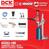 Gambar DCK Mesin Bor Coring / Mesin Bor Koring Murah / Mesin Bor Cor / Mesin Bor Lantai Beton 160mm KZZ03-160 dari DCK Power Tools Indonesia Kota Administrasi Jakarta Barat 1 Tokopedia