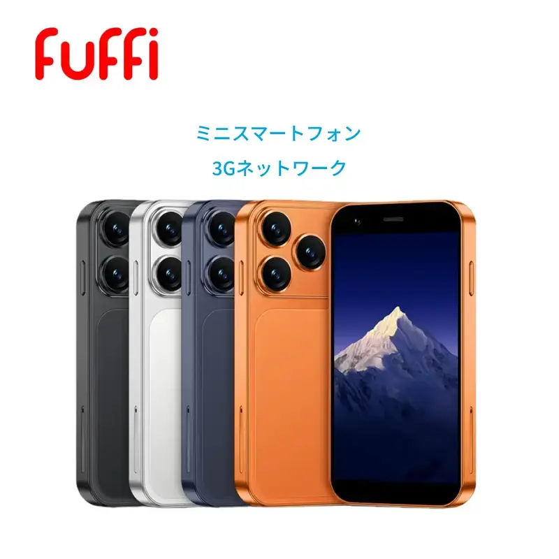 Fuffi-M17 Pro ファッションスマホ、6.56インチディスプレイ、4GB RAM