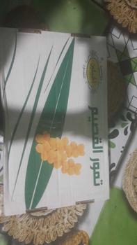 Product Review of Kurma Sukari 1 Dus Isi 3 Kg from N**a 0