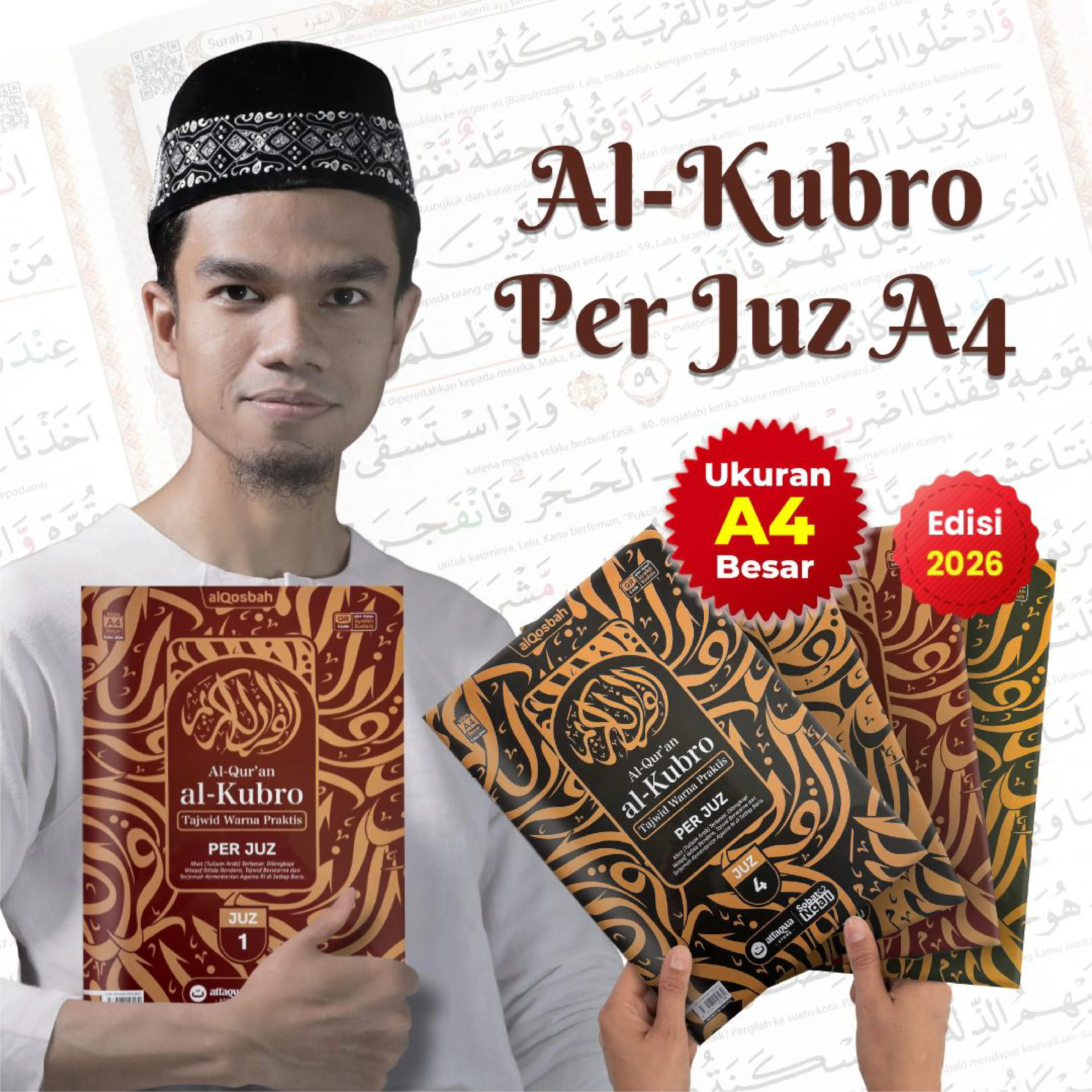 Al Quran Per Juz Besar Al Kubro | Mushaf Lansia Khat Tebal Jelas | BONUS Buku Dzikir & Kelas Tahsin (Alqosbah)