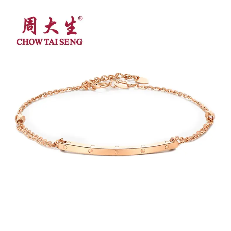 【Chow Tai Seng】18K Au750 Rose Gold Square Smile Shape Minimalist Adjustable Bracelet