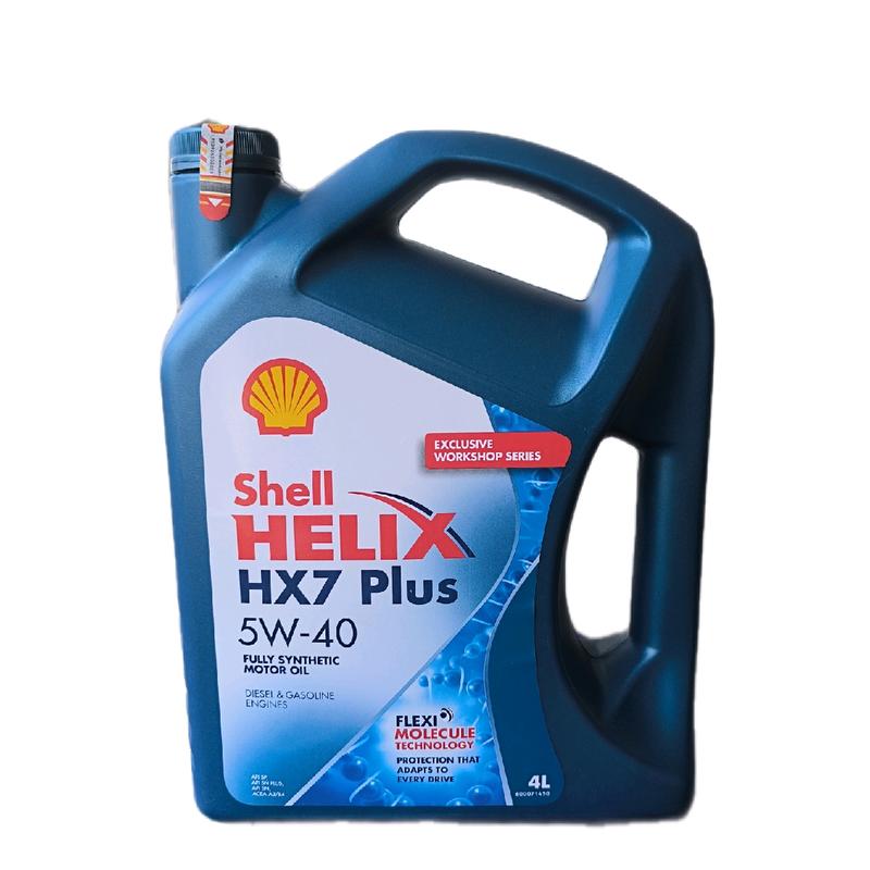 Oli Mobil Shell Helix HX7 Plus 4L SAE 5W-40 Synthetic Based untuk Mesin Mobil Bensin dan Solar Avanza, Xenia, Innova, Kijang, Gran Max, Terios, dan Lainnya - Perlindungan Ekstra untuk Engine 0