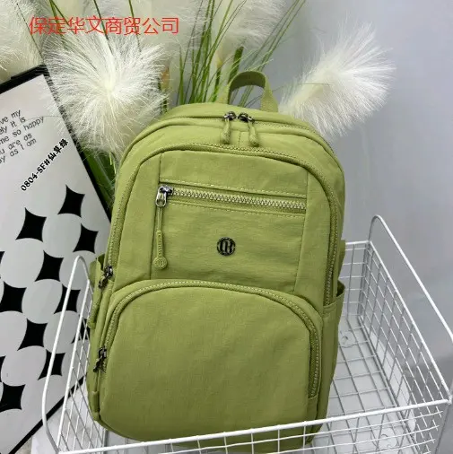 TAS WANITA RANSEL CHIBAO 0804-SF Backpack 8